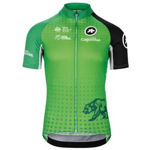 Castelli Mens Unlimited Allroad Jersey (Defender Green) | Sportpursuit
