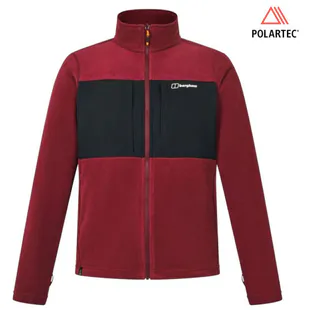 Berghaus Mens Combust Down Jacket (Red Dahlia) | Sportpursuit.com