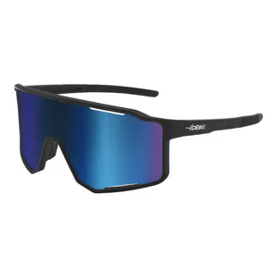 Cébé Cooper Lunettes De Soleil Mixte Enfant - Protection UV Pour Les Petits Aventuriers