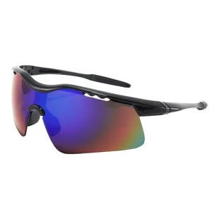 Occhiali Sportivi Uller Volcano Yellow/Blue, Unisex Con Lenti Intercambiabili UV400, Per Corsa, Bici E Sci