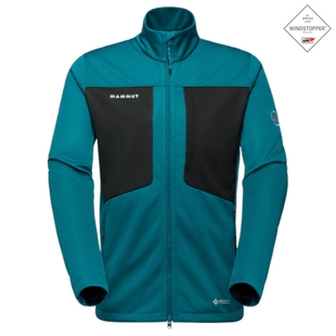 Mammut Mens Ultimate VIII SO Jacket (Blue) | Sportpursuit.com