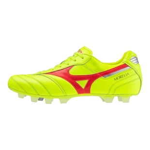 Mizuno Mens Morelia II Japan FG Firm Ground Football Boots (Yellow) |