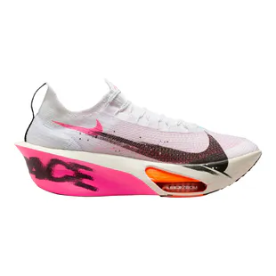 Nike Chaussures Dcontractes Air Max Motif Enfants (Blanc) | Sportpur