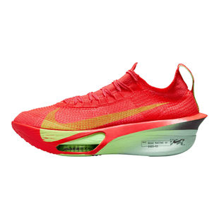 Nike Chaussures de running Alphafly 3 Homme (Rouge) | privatesportshop