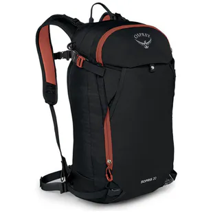 Osprey Womens Kyte™ 38L Rucksack (Black) | Sportpursuit.com