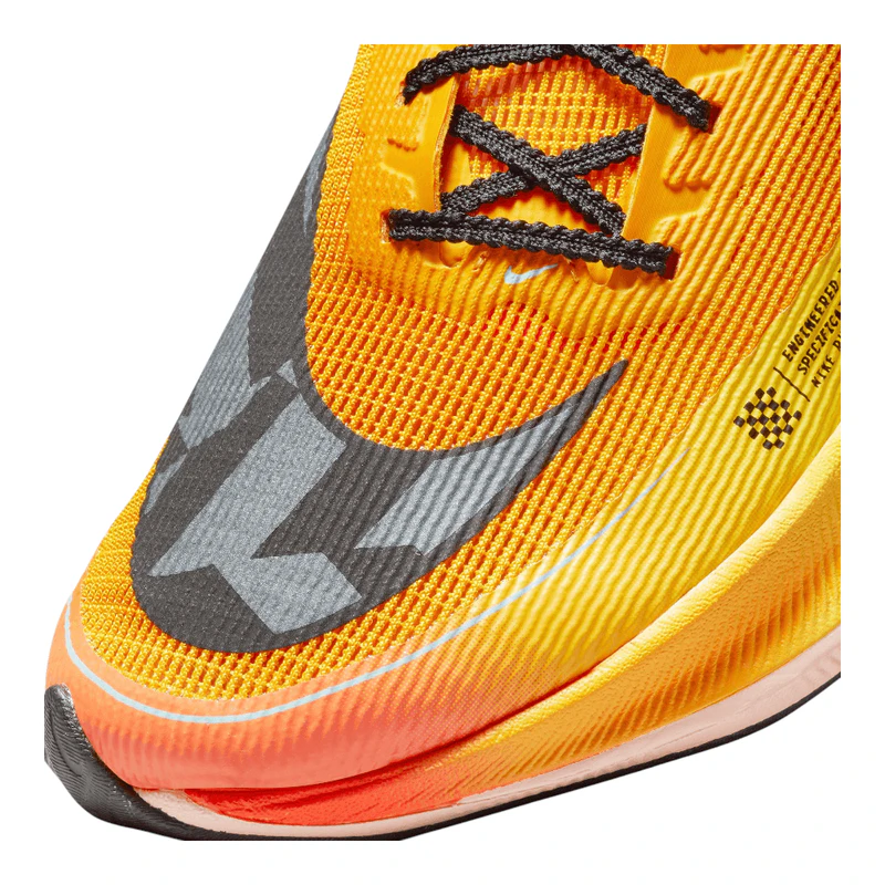 Nike Mens Vaporfly Next% 2 Running Shoes (Yellow) | Sportpursuit.com