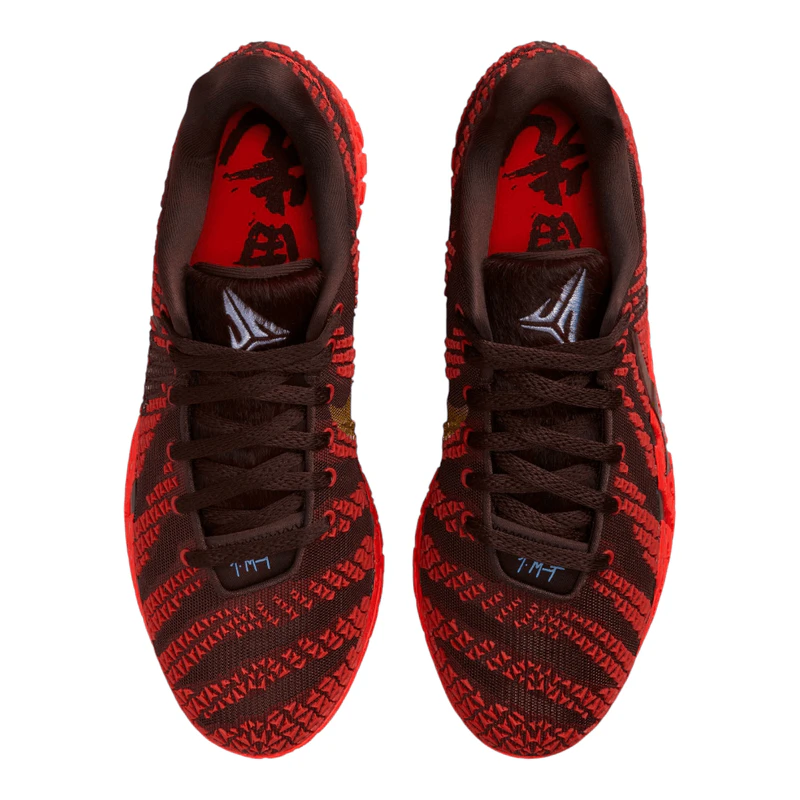 Nike バスケットボールシューズ　JA3 CNY EP Nike Mens JA 3 CNY Basketball Shoes (Red) | Sportpursuit.com